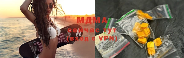 прущая мука Баксан